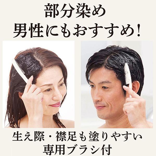LOHACO - 大島椿 ヘアカラートリートメント ナチュラルブラック 180g