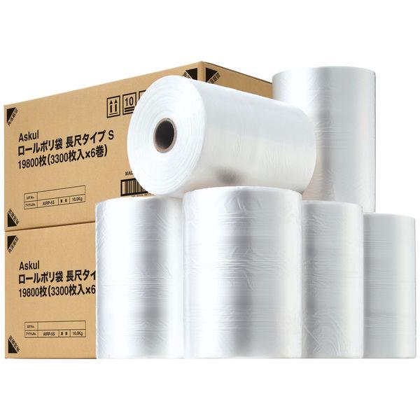 環境法（確認用） 会社案内｜電解水素水・還元水専門店NIC