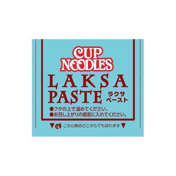 LOHACO - 日清食品 カップヌードル シンガポール風ラクサ [ココナッツ