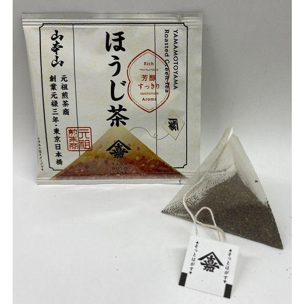 LOHACO - 山本山 ほうじ茶ティーバッグ 1箱（20バッグ入）