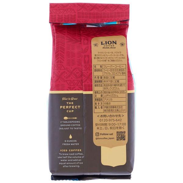 【ワゴンセール】【コーヒー粉】ライオンコーヒー ヘーゼルナッツ 1袋（198g）（わけあり品）
