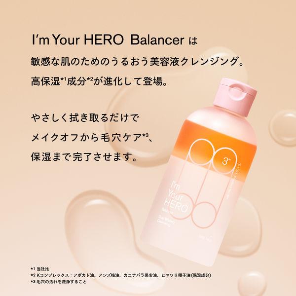 LOHACO - SISI（シシ） アイムユアヒーローバランサー デュアル