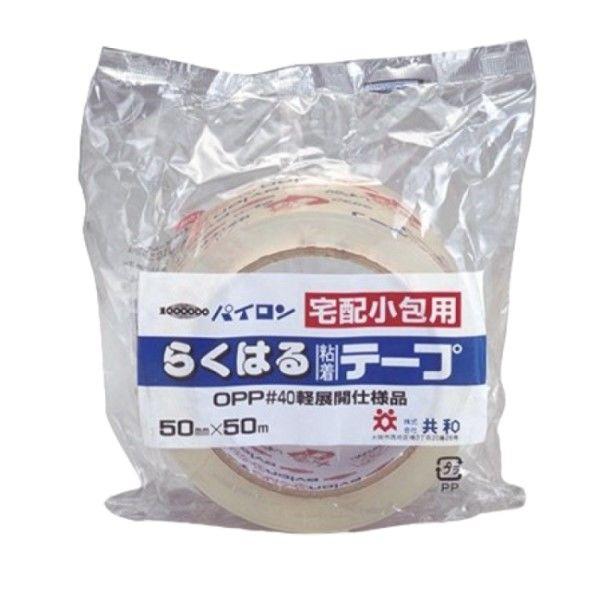 Liebe様♡oppテープ♡5点 LOHACO - OPPテープ らくはる粘着テープ HS-4700-A 0.07mm厚 50mm×50m