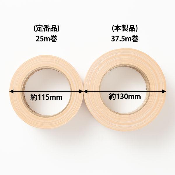 LOHACO - 【ガムテープ】 現場のチカラ 布テープ 1.5倍巻 0.22mm厚 幅