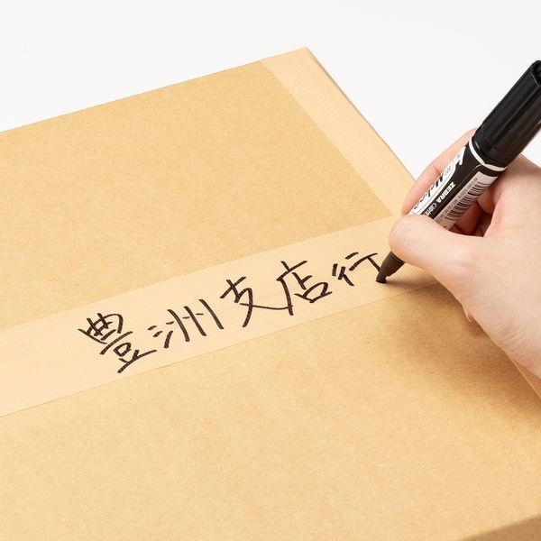 LOHACO - 【ガムテープ】 現場のチカラ 布テープ 1.5倍巻 0.22mm厚 幅