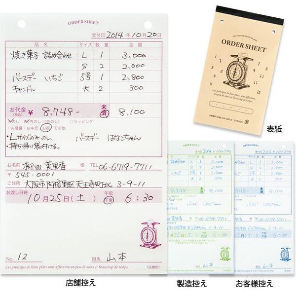 https://item-shopping.c.yimg.jp/i/n/h-lohaco_ee52267_1_d_20231117180807