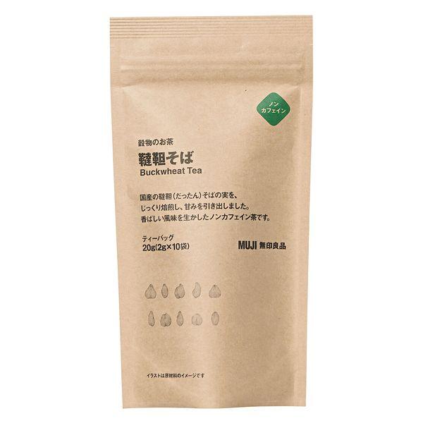 無印良品 まるごと発酵茶 100g LOHACO - 無印良品 穀物のお茶 韃靼そば 20g（2g×10バッグ） 1セット