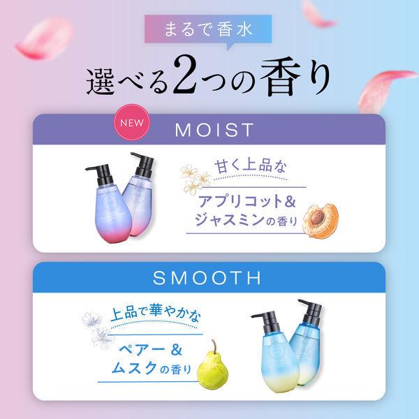 LOHACO - ヒリツ バランスリペア シャンプー + ヘアトリートメント