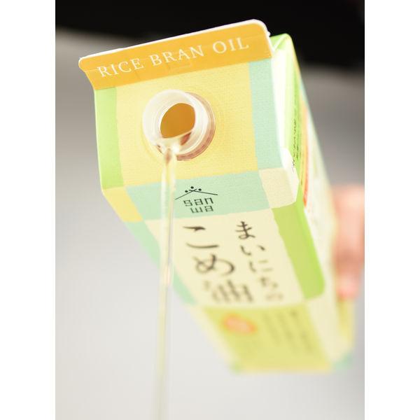 LOHACO - まいにちのこめ油 1500g 1個 （紙パック）三和油脂 国産 米油