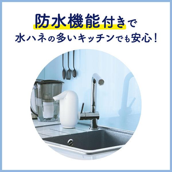 LOHACO - ビオレu 自動で出る泡ハンドソープオートディスペンサー