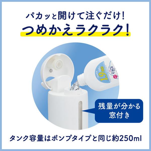LOHACO - ビオレu 自動で出る泡ハンドソープオートディスペンサー