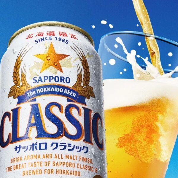 LOHACO - （北海道フェア）ビール サッポロ クラシック 北海道 500ml