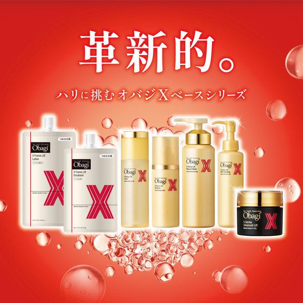 LOHACO - Obagi（オバジ）X フレームリフトローション 150mL ロート製薬