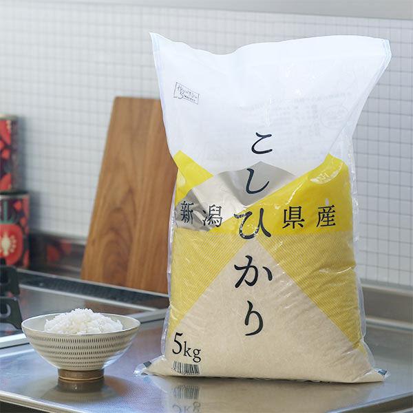 LOHACO - 【アウトレット】【新米切替特価】新潟県産コシヒカリ 精白米