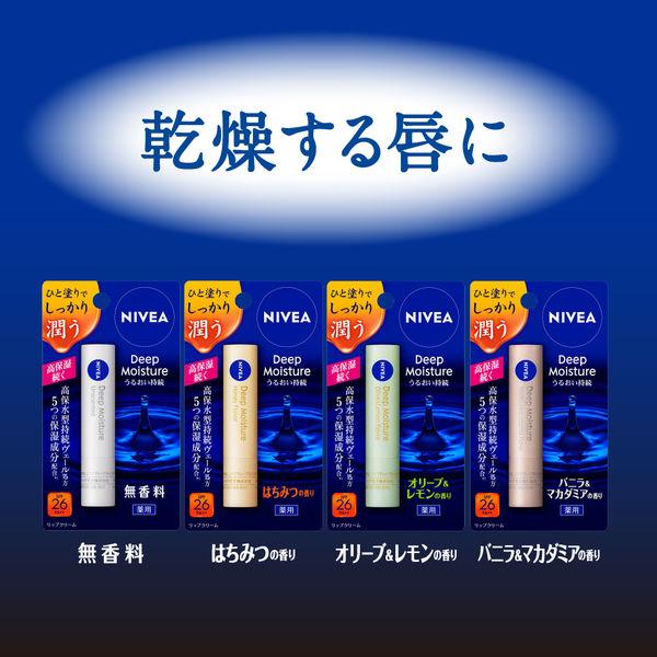LOHACO - ニベア ディープモイスチャーリップ メルティタイプ バニラ