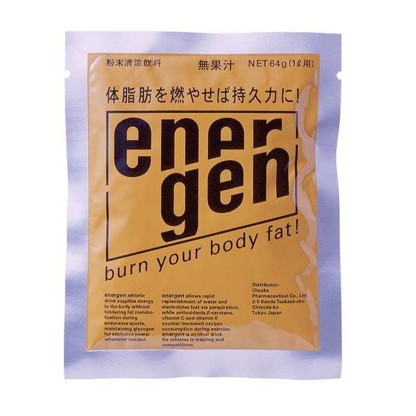 エネルゲン 粉末 1L用 40袋（5袋×8箱）大容量 スポーツドリンク LOHACO - 大塚製薬 エネルゲンパウダー 1L用 1箱（5袋入） スポーツ