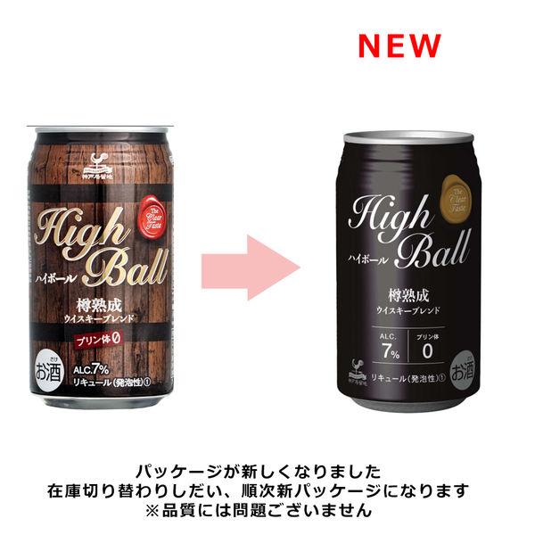 LOHACO - ハイボール 神戸居留地 ウイスキー ソーダ割 缶 Alc.7% 340ml