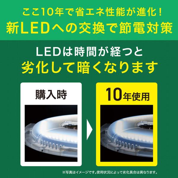 アイリスオーヤマ LED電球 E17 全方向 電球色 60形（760lm） LDA8L-G-E17/W-6T5 1個