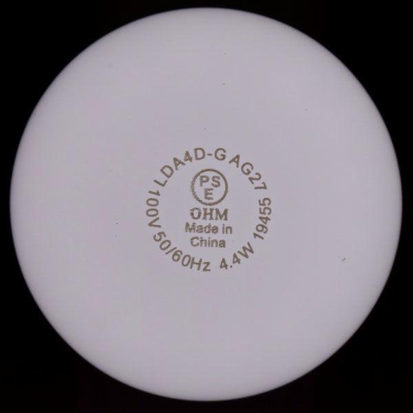 オーム電機 LED電球 E26 全方向4.0W 昼光色 LDA4D-G AG27 1個