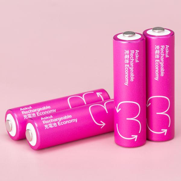 アスクルオリジナル 充電式・ニッケル水素電池 充電池 単3形 950mAh ピンク 1パック（2本入） オリジナル