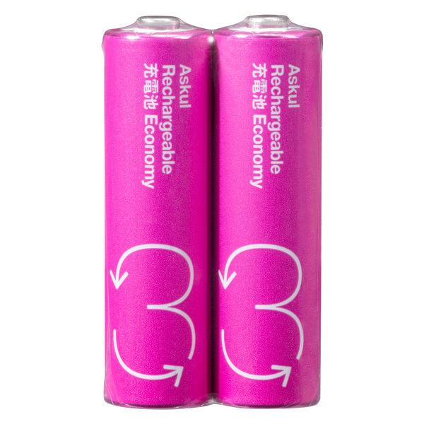 アスクルオリジナル 充電式・ニッケル水素電池 充電池 単3形 950mAh ピンク 1箱（20本入） オリジナル