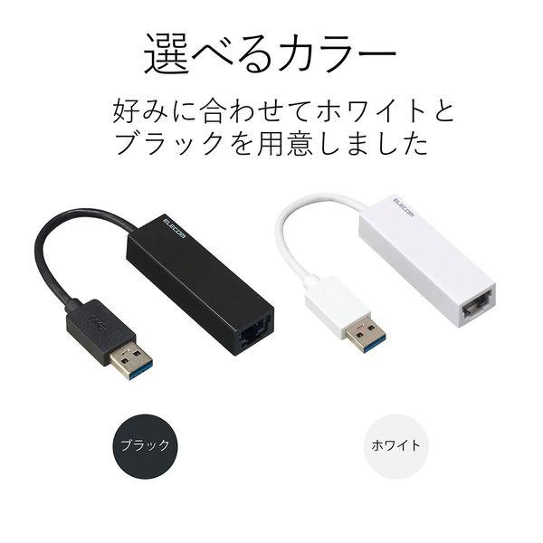 エレコム 有線LANアダプタ/USB2.0/Type-A/ブラック EDC-FUA2-B 1個