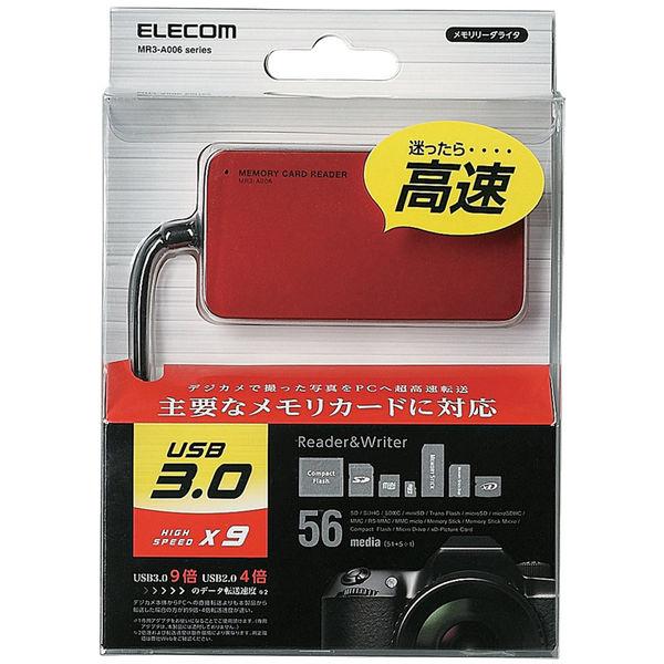 エレコム USB3.0対応メモリリーダライタ MR3-A006RD 1個