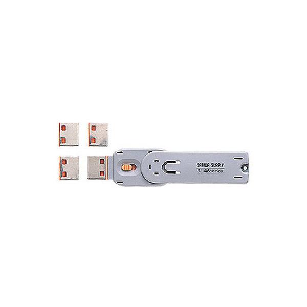 サンワサプライ USBコネクタ取付けセキュリティ SL-46-D 1個