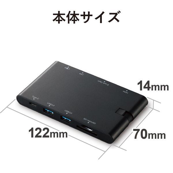 ドッキングステーション USBハブ タイプC PD対応 HDMI VGA LAN SD 黒 DST-C05BK エレコム 1個