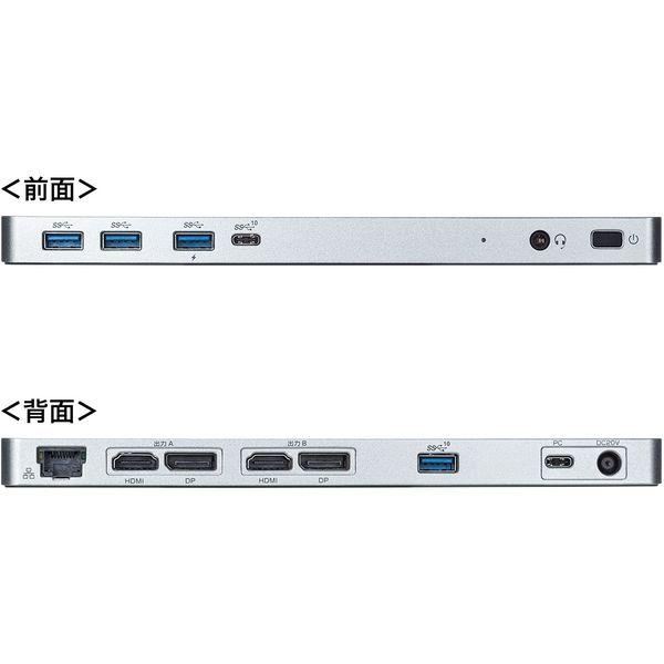 ドッキングステーション　Type-C×1　USB3.0×4　HDMI×2　DisplayPort×2　RJ-45×1　USB-CVDK6　サンワサプライ　1個