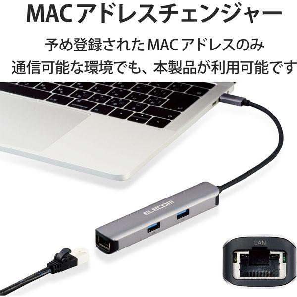 ドッキングステーション USBハブ タイプC HDMI USBポート×3 LANポート DST-C17SV/EC エレコム 5個