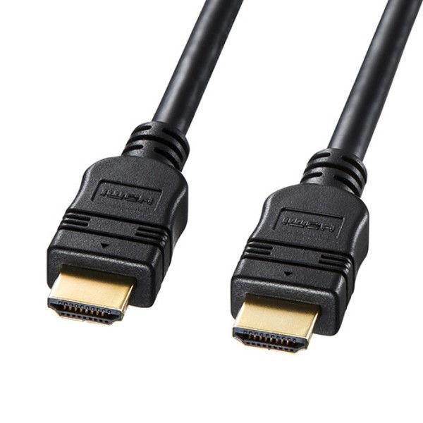 サンワサプライ　HDMIケーブル（イーサネット対応）　HDMI[オス]-HDMI[オス]　5m/ブラック　KM-HD20-50TK2　