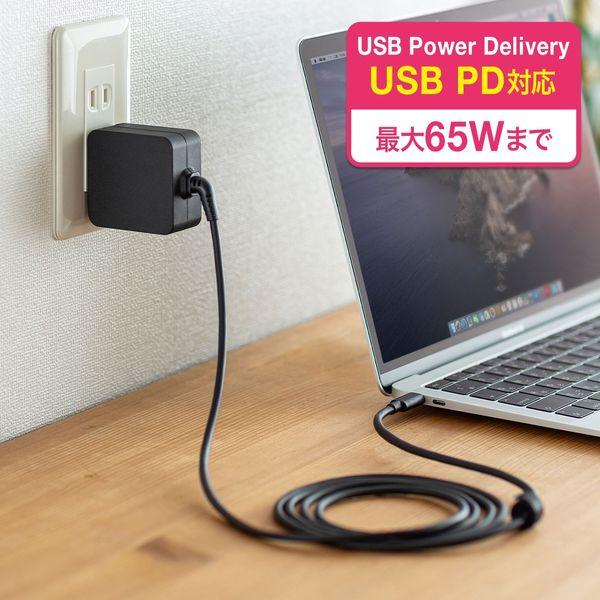 サンワサプライ USB Power Delivery対応AC充電器（PD65W・ケーブル一体型） ACA-PD76BK 1個