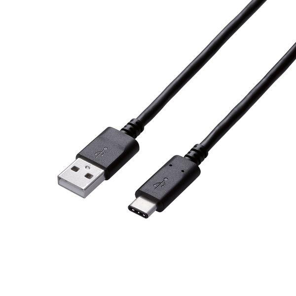 エレコム USB2.0ケーブル（認証品、A-C） U2C-AC40NBK 1個
