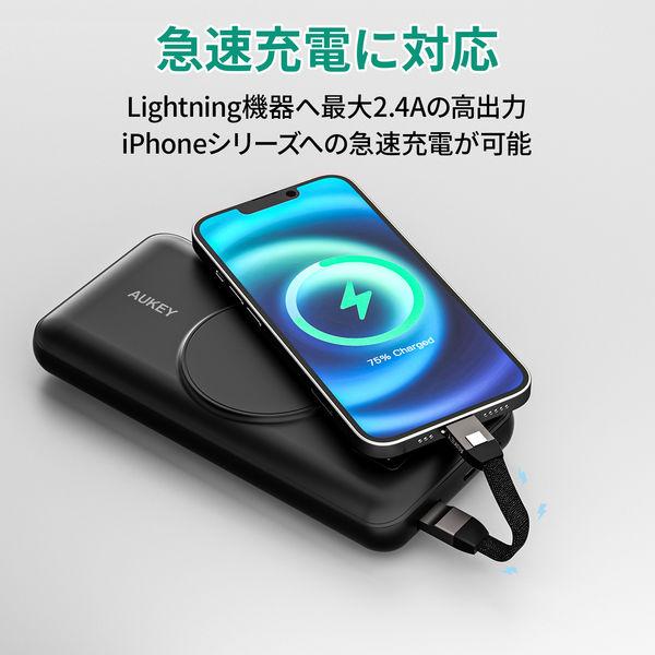 ライトニングケーブル 0.1m 持ち運び特化 USB（A）[オス] - Lightning[オス] CB-AKL6-BK 1個