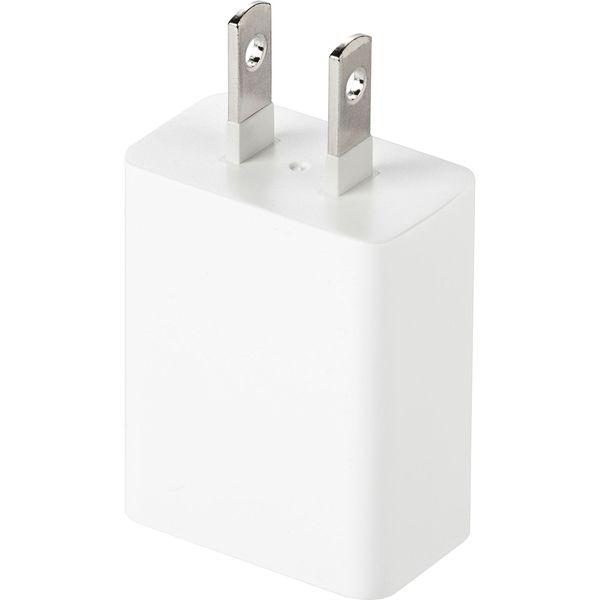 サンワサプライ USB充電器（1A・ホワイト） ACA-IP86W 1個