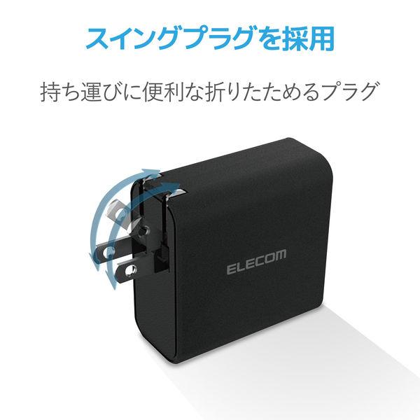 エレコム 携帯・タブレット・スマホ・USB充電器 急速 4.8A出力 USB-A×2ポート ブラック MPA-ACU05BK 1個