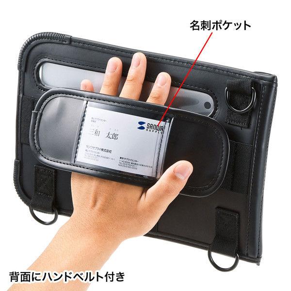 サンワサプライ ショルダーベルト付7〜8型タブレットケース PDA-TAB8N 1個