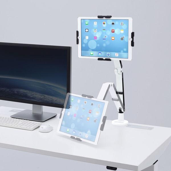 サンワサプライ 11〜13インチ対応iPad・タブレット用アーム CR-LATAB24 1台