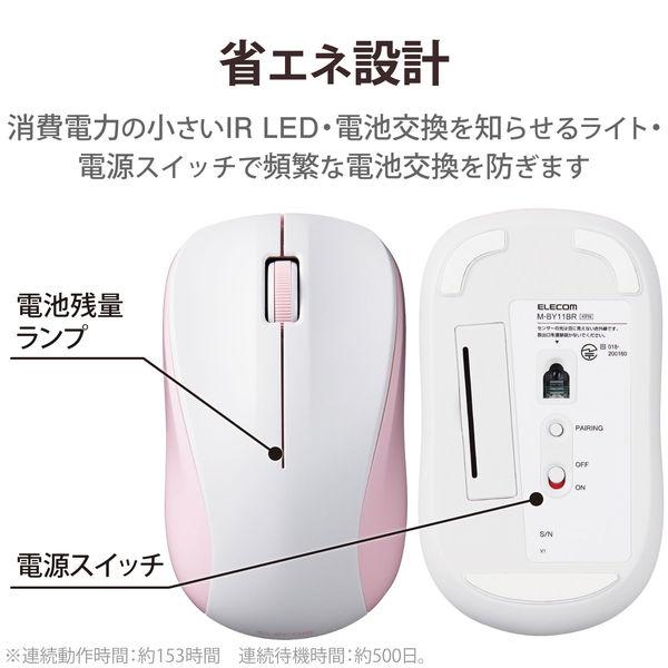 エレコム マウス/Bluetooth/IRLED/3ボタン/Mサイズ/抗菌/ピンク M-BY11BRKPN 1個