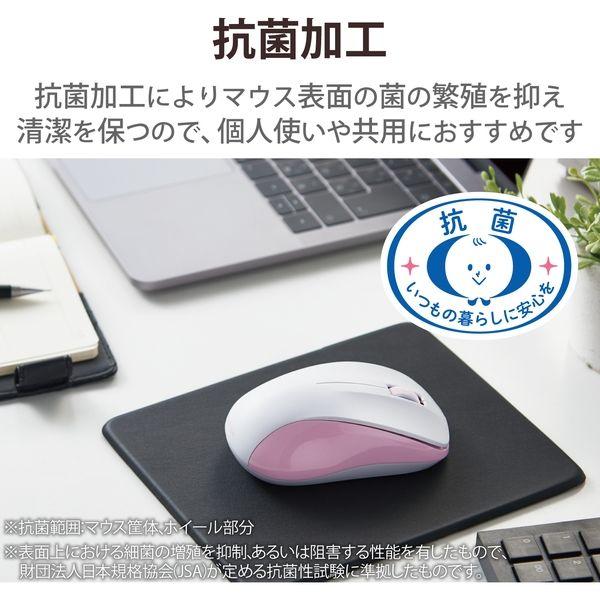 エレコム マウス/Bluetooth/IRLED/3ボタン/Mサイズ/抗菌/ピンク M-BY11BRKPN 1個