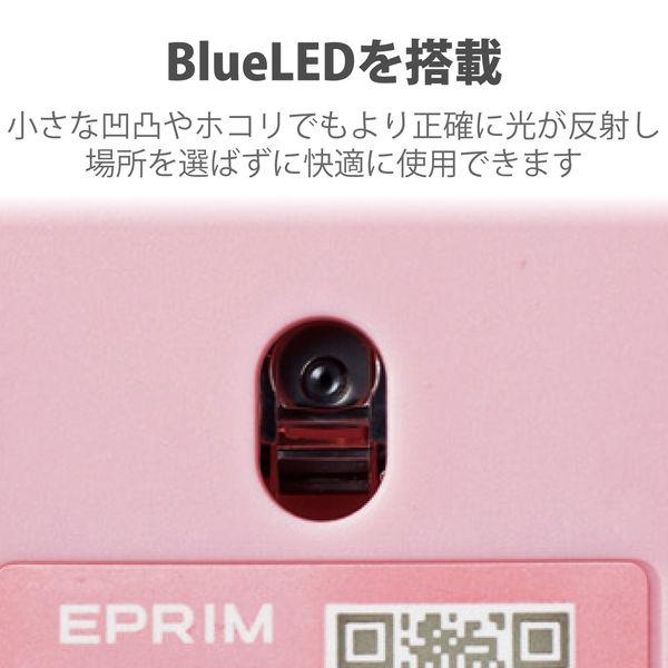エレコム BlueLEDマウス/EPRIM/有線/3ボタン/ピンク M-Y8UBPN 1個