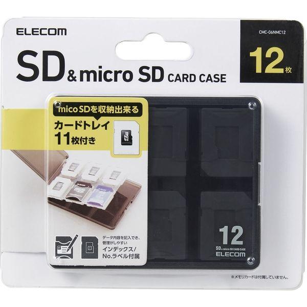 エレコム SDケース/12枚収納/SD/microSD CMC-06NMC12 1個