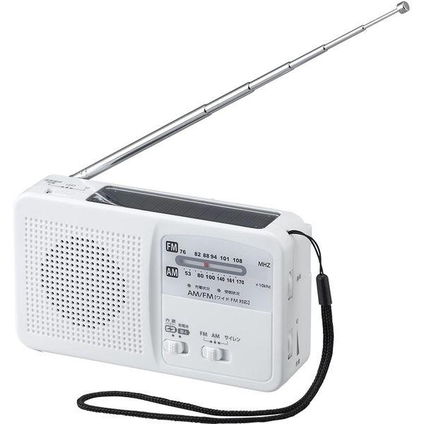ヤザワコーポレーション 手回し充電ラジオ ライト付 ホワイト BS901WH 1個