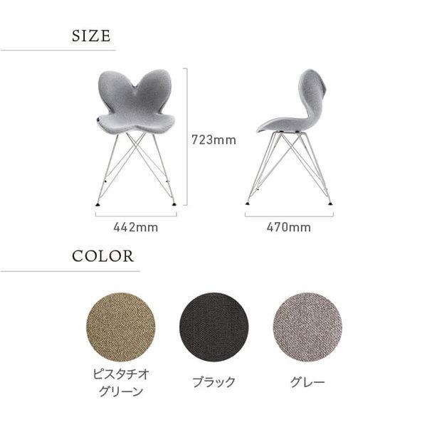 MTG Style Chair ST ブラック YSーAXー03A