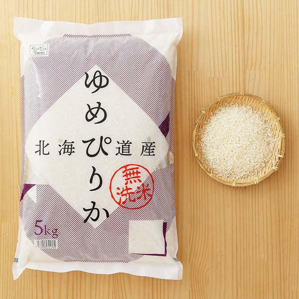 LOHACO - 【アウトレット】【新米切替特価】北海道産ゆめぴりか 無洗米