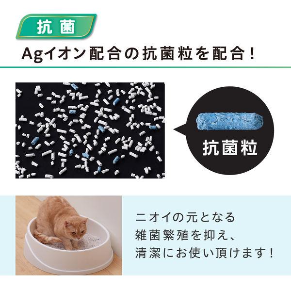 猫砂 クリーンサンド 鉱物タイプ ハミングシトラスの香り 5L 1袋 アイリスオーヤマ 新商品