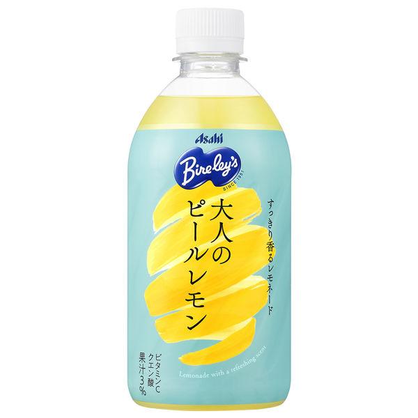 【ワゴンセール】アサヒ飲料 バヤリース大人のピールレモン 470ml 1セット（48本）