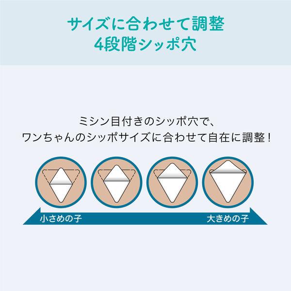 LOHACO - エリエール キミおもい アクティブウェア SSS〜S パンツ 超小
