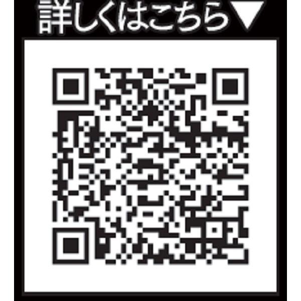 おいしいオートミール 新ごはん 1個 日清シスコ株式会社 オートミール